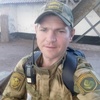Максим, 29, г.Железногорск