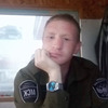 Иван, 35, г.Екатеринбург