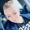 Ekaterina, 37, Shadrinsk