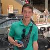 Dmitriy, 29, г.Киев
