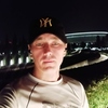 Сергей, 36, г.Краснодар