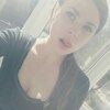 Таня, 32, г.Днепр