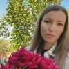 Анна, 34, г.Ставрополь