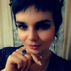 Rosina, 29, Kineshma