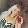 Галина, 33, г.Березники
