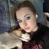 Анна, 29, г.Рязань