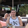 Kirill, 28, Horlivka