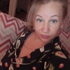 Наталия, 37, г.Казань