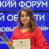 Mia🍒, 37, г.Ульяновск