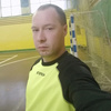 Александр, 33, г.Сергиев Посад
