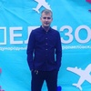 Макс, 35, г.Петропавловск-Камчатский