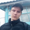 Nekita, 30, Omsk