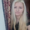 Irishka, 29, Omsk