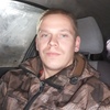 Dmitriy, 28, Kineshma